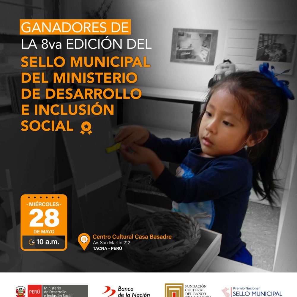 PREMIO NACIONAL SELLO MUNICIPAL