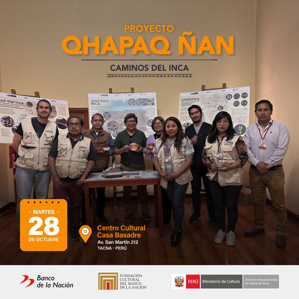 La Casa Basadre fue escenario de la presentación del proyecto cultural “Caminos del Inca”